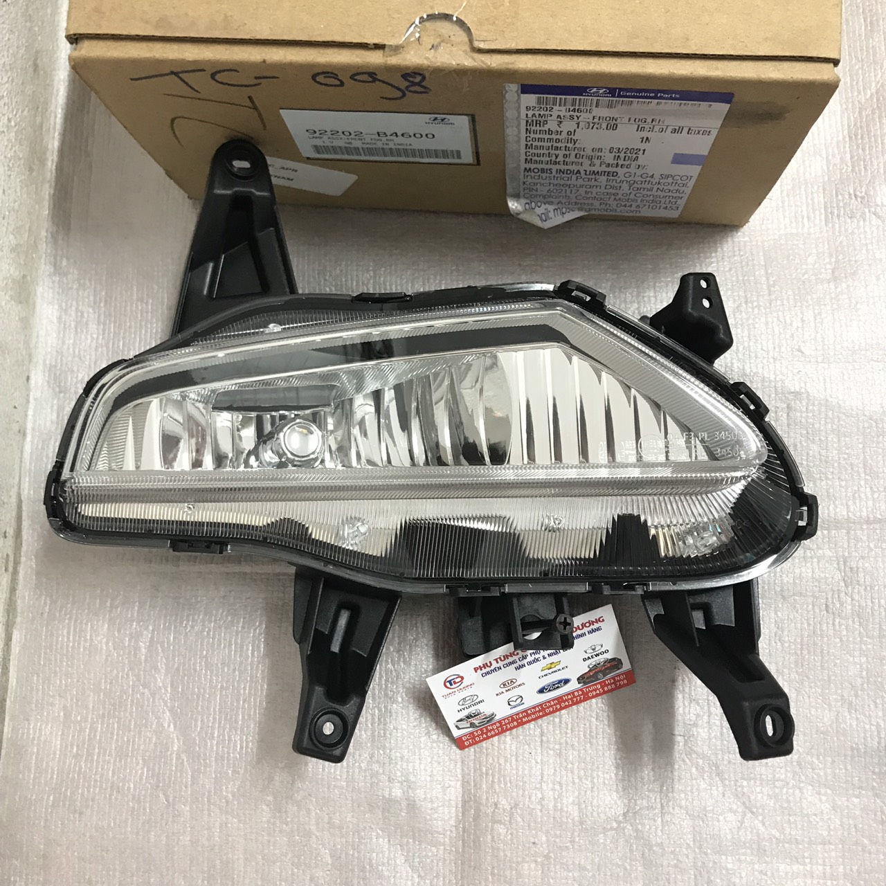 ĐÈN GẦM HYUNDAI I10