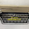 Ga lăng Hyundai Tucson 2020