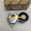 CỤM TĂNG TỔNG DÂY CUROA VIOS