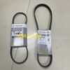 Dây tổng cx5 2020