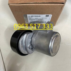 Bi tăng tổng Captiva